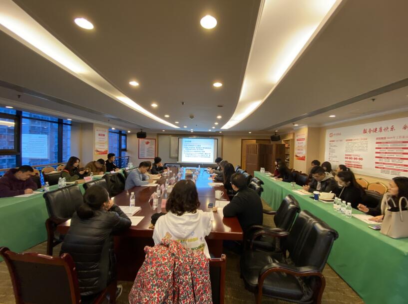 尊龙凯时集团召开国有资产交易、上市公司 国有股权管理培训会