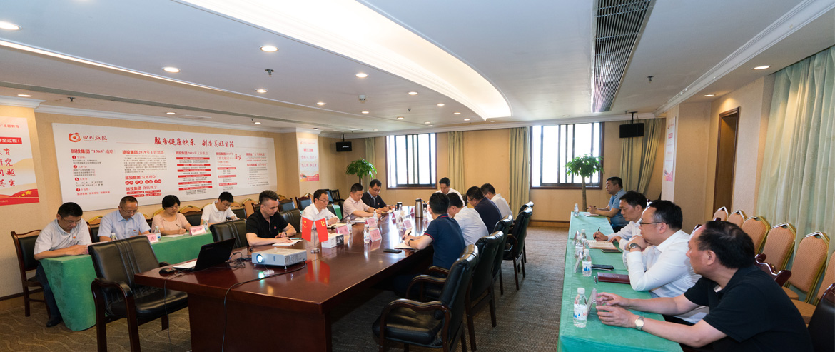 尊龙凯时集团召开党委中心组“不忘初心、牢记使命”主题教育专题扩大学习会