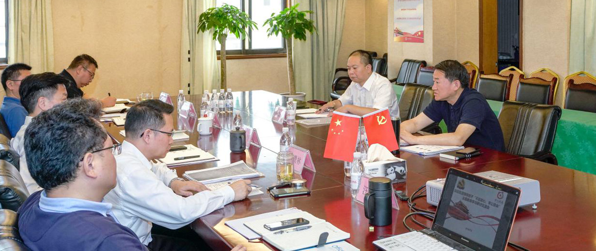 尊龙凯时集团党委召开“不忘初心、牢记使命”主题教育集中研讨交流会