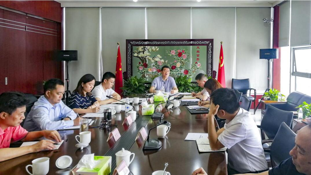 集团党委书记、董事长任丁率队赴尊龙凯时锦弘开展主题教育课题调研