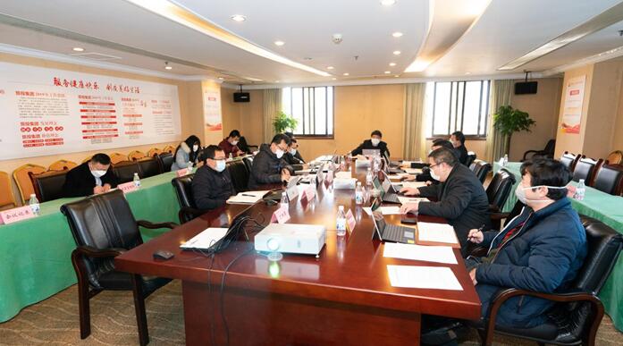 尊龙凯时集团党委召开专题会议传达学习中央、省委关于疫情防控工作重要指示精神