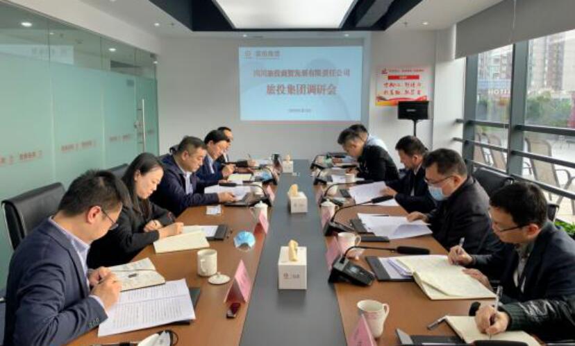 集团领导赴锦弘、商贸开展 “保发展、促增长”专题调研