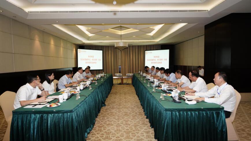 任丁董事长会见乐山市委副书记、市长张彤一行