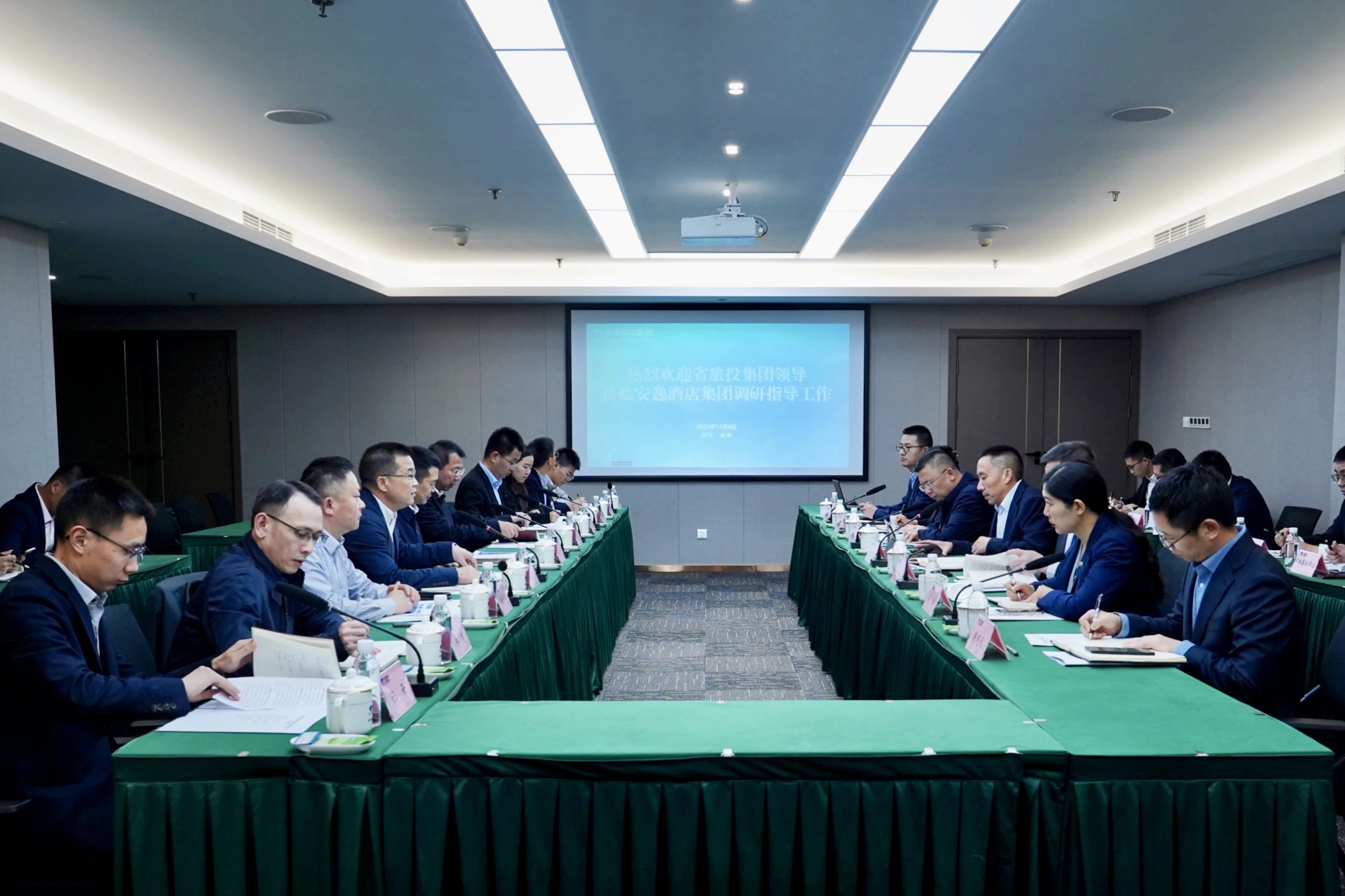 省尊龙凯时集团党委书记、董事长游勇率队赴二级子公司调研