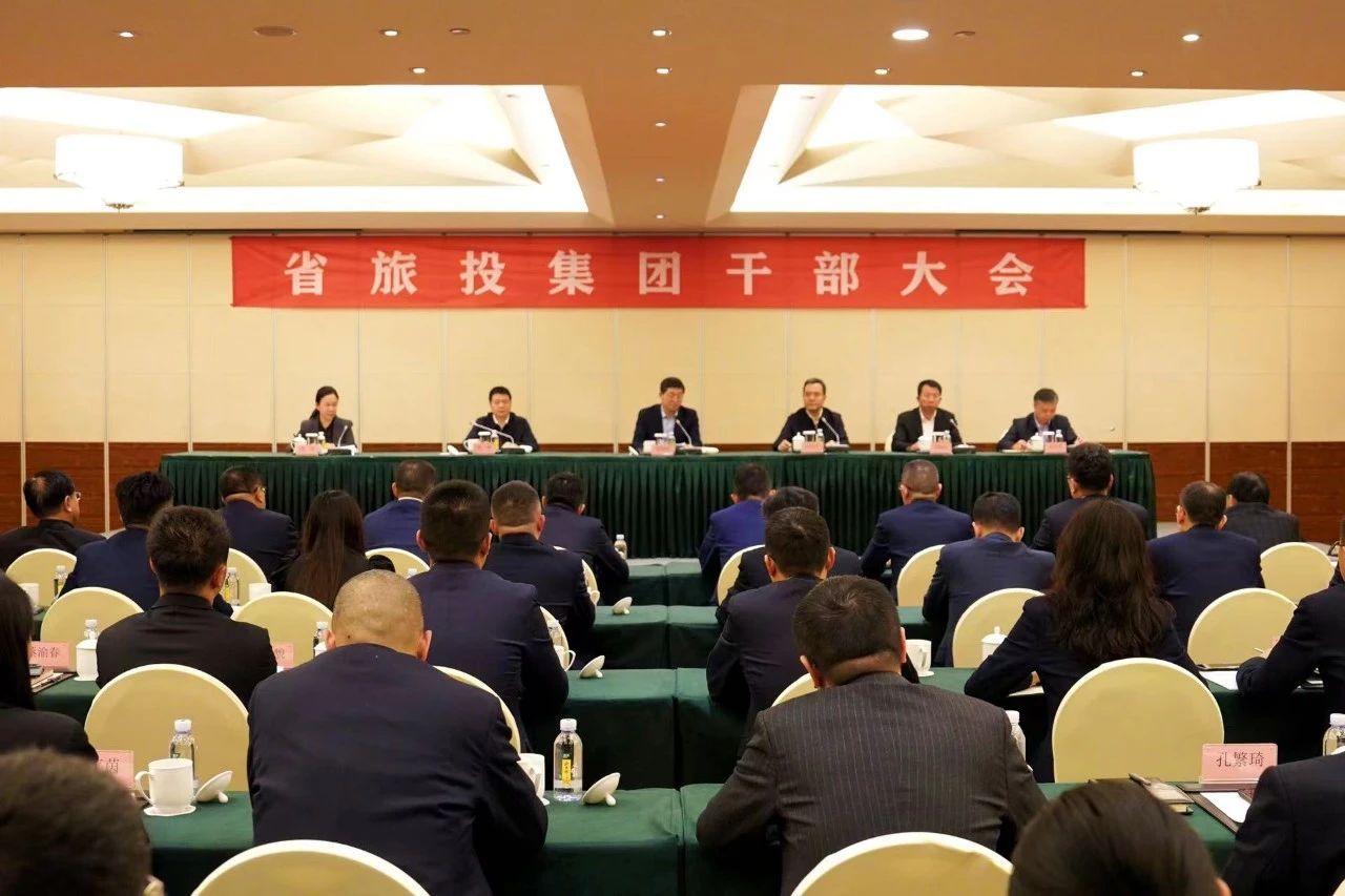 连华同志任省尊龙凯时集团党委副书记、副董事长、总经理