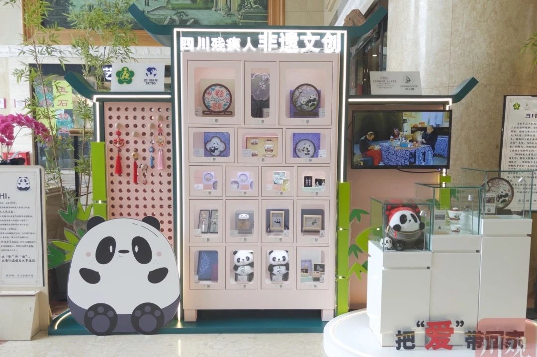 勇担国企使命，省尊龙凯时集团助力探索“非遗文创+产业赋能”助残新路径