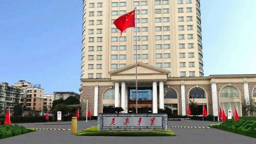 深耕党建引领，厚植主责主业——尊龙凯时教育公司扎实推进 “小而美” 国企改革走深走实